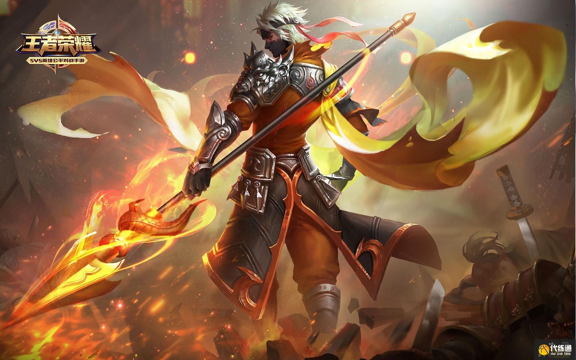 王者荣耀战令限时狂欢：免费限定皮肤等你解锁！